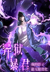 雪线以上排行